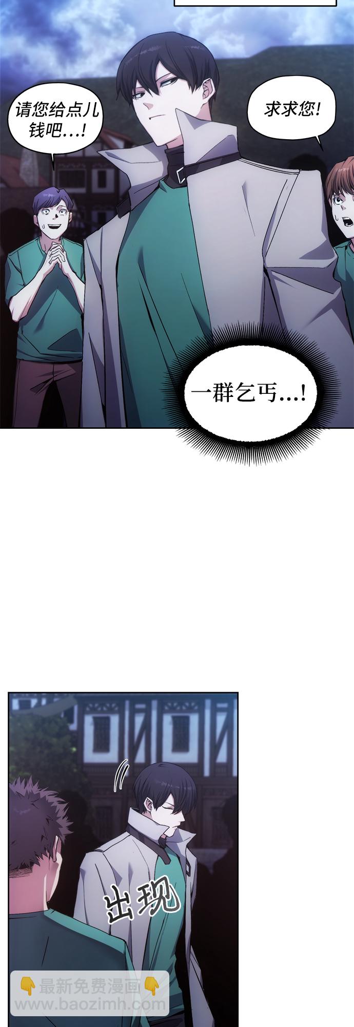 第3话39