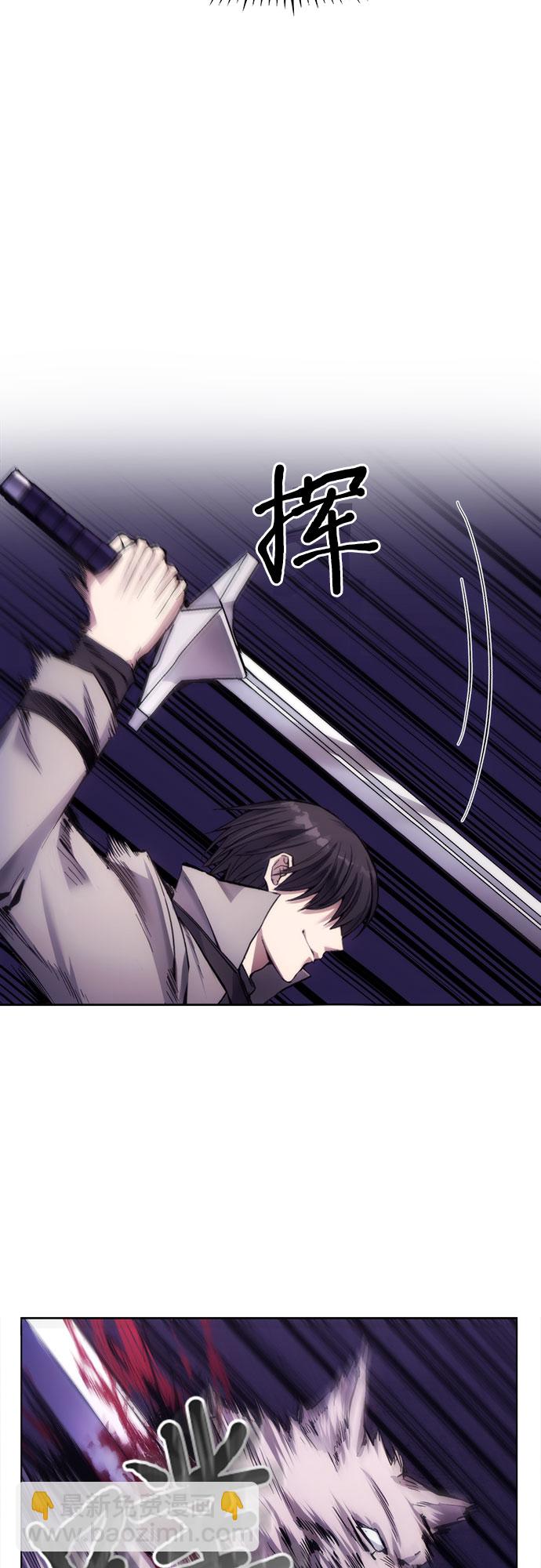 第3话7