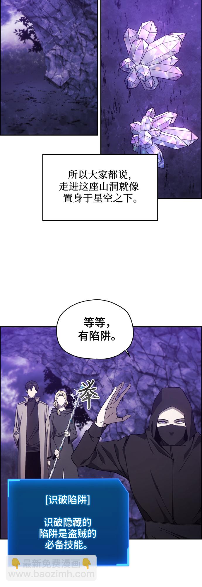 第8话13