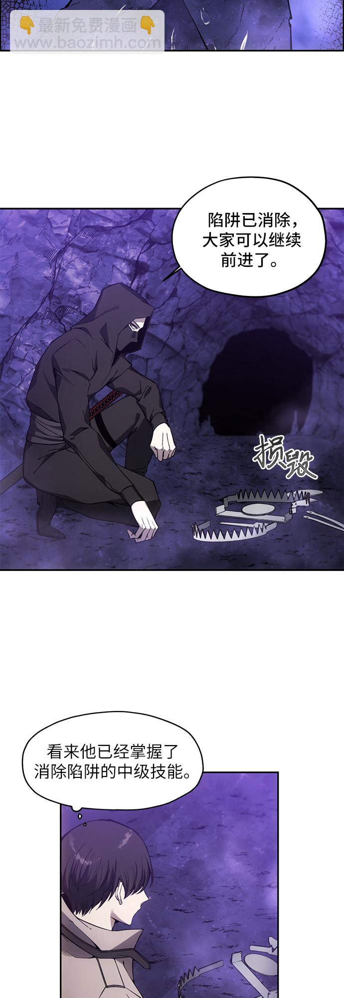 第8话15