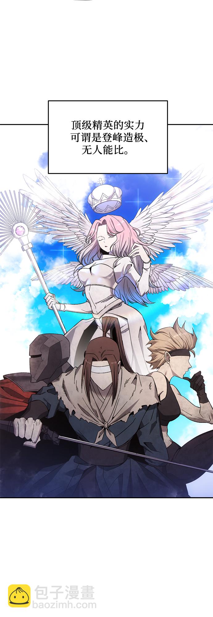 第8话19