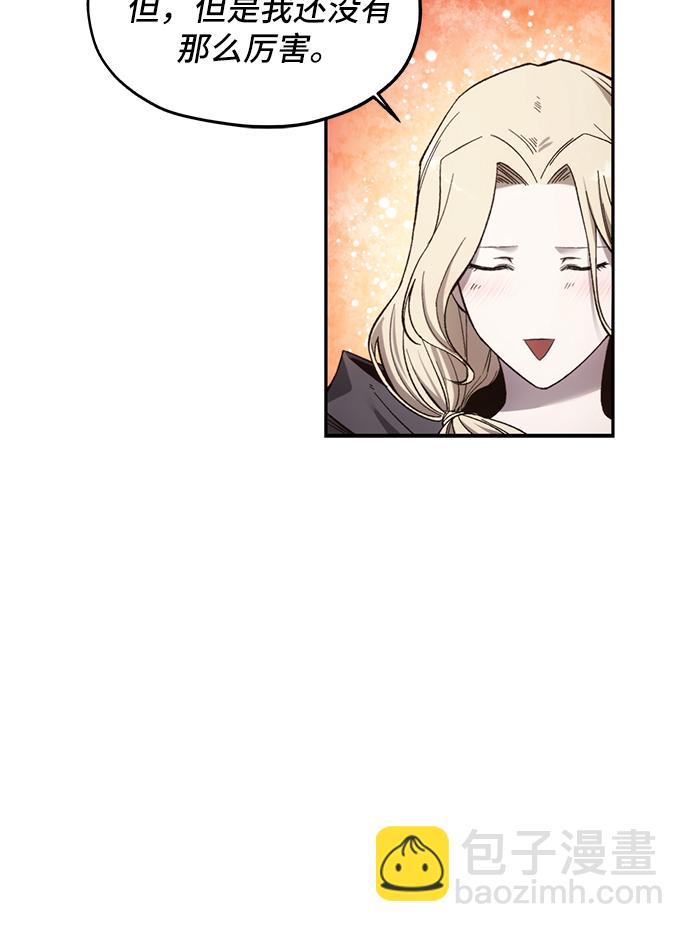 第8话22