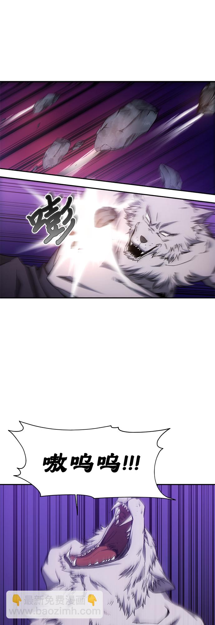 第8话29