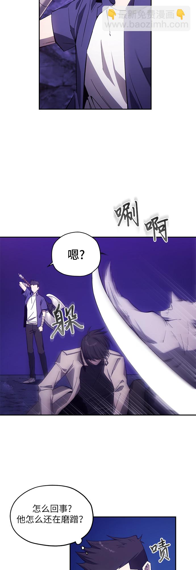 第8话39