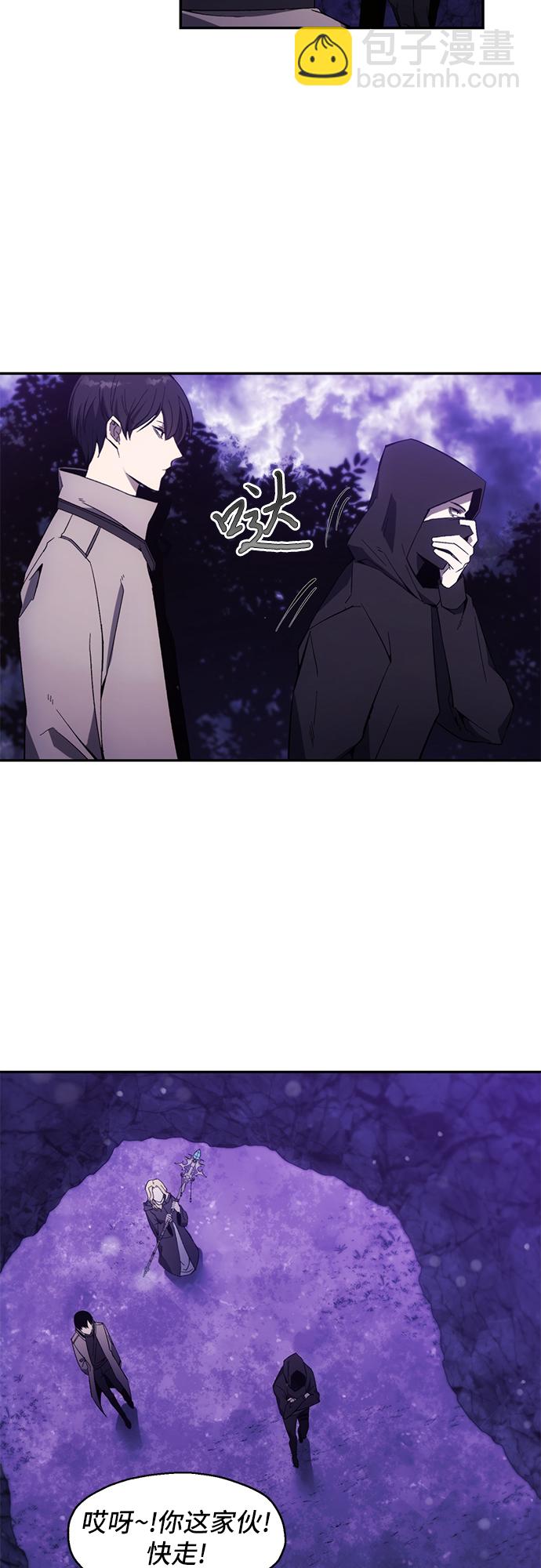 第8话7