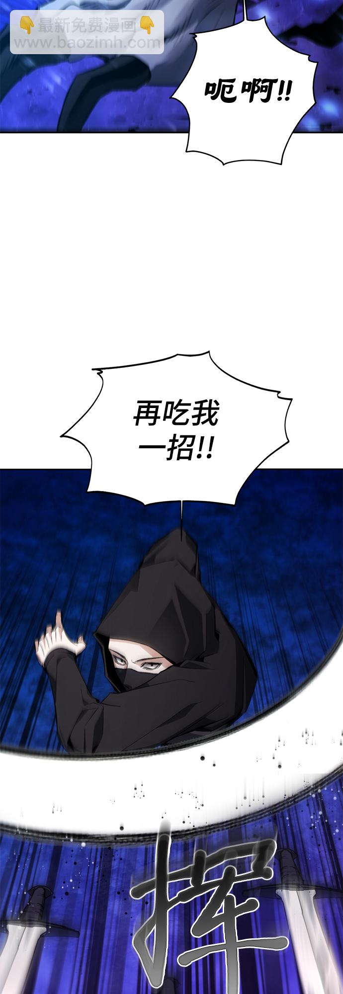 第9话16