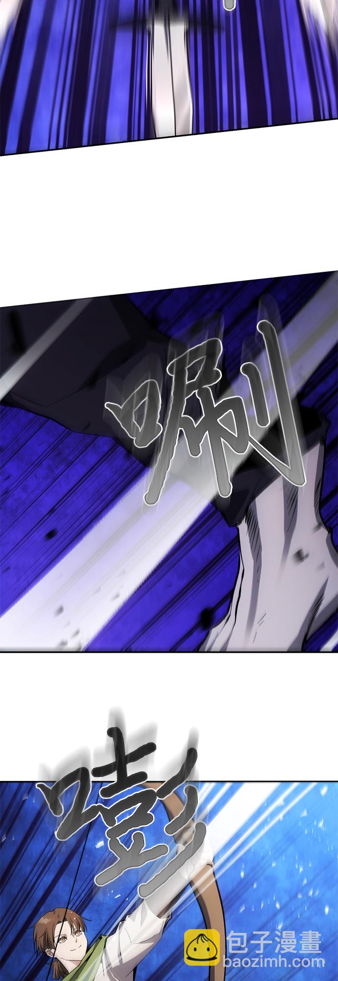 第9话17
