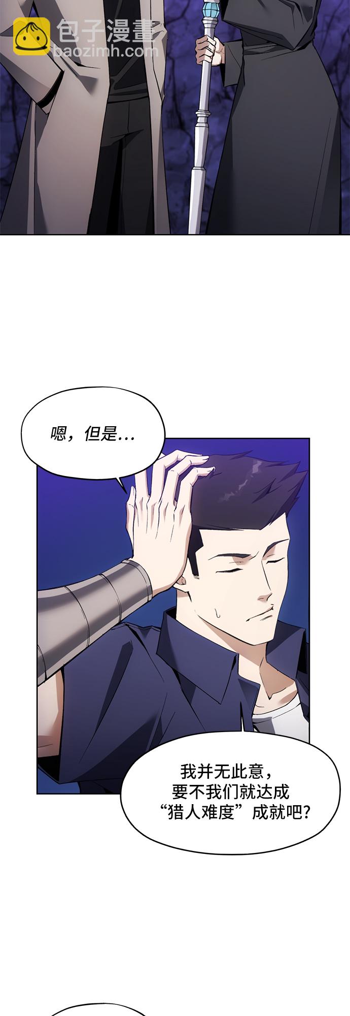 第9话27