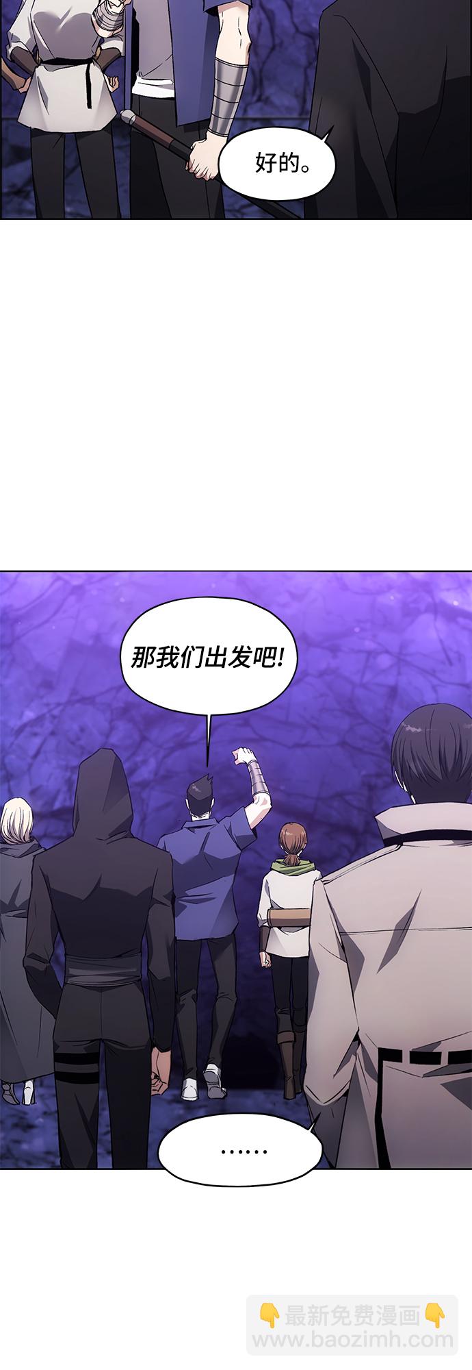 第9话33