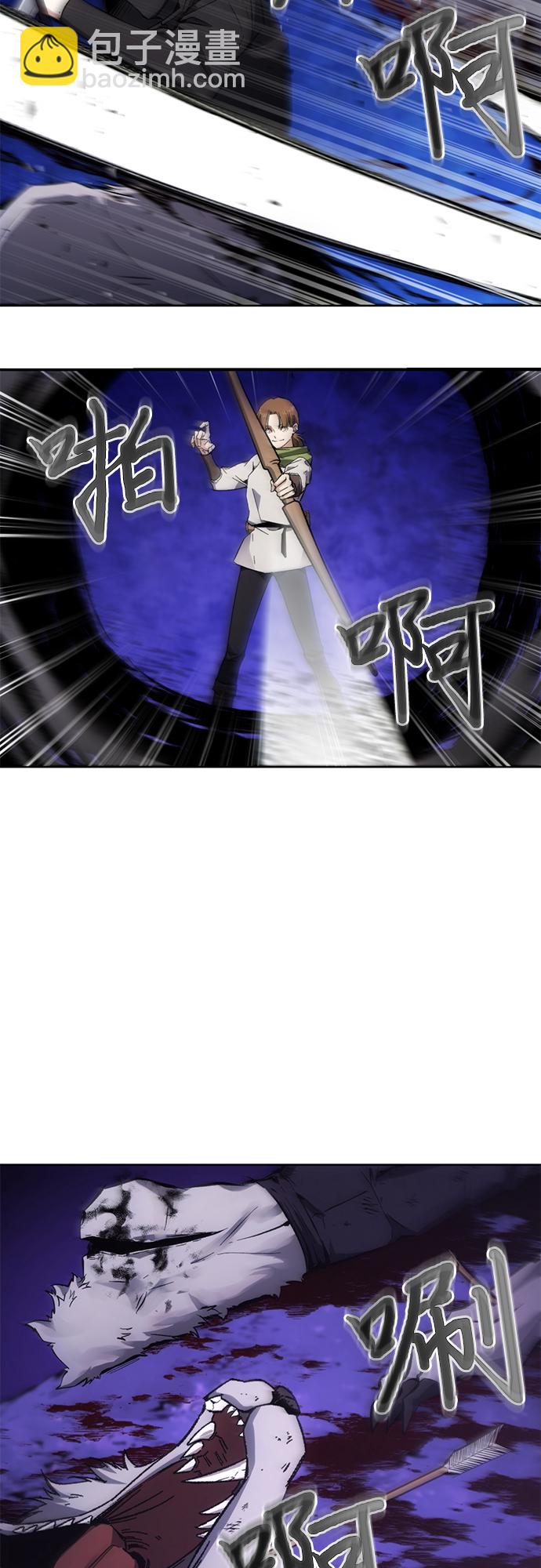 第9话35