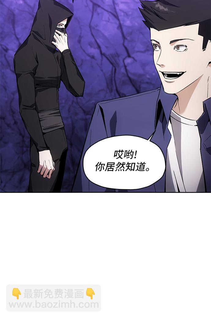 第9话37