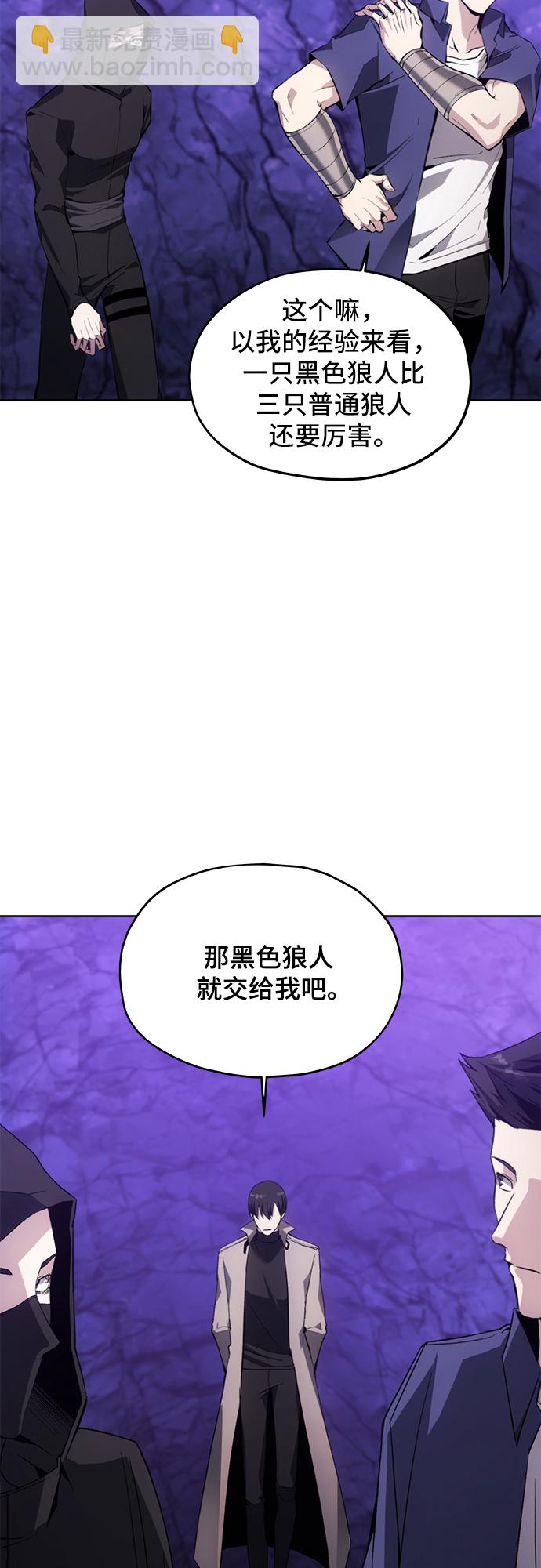第9话39