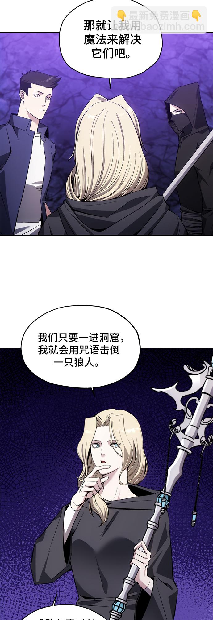 第9话42
