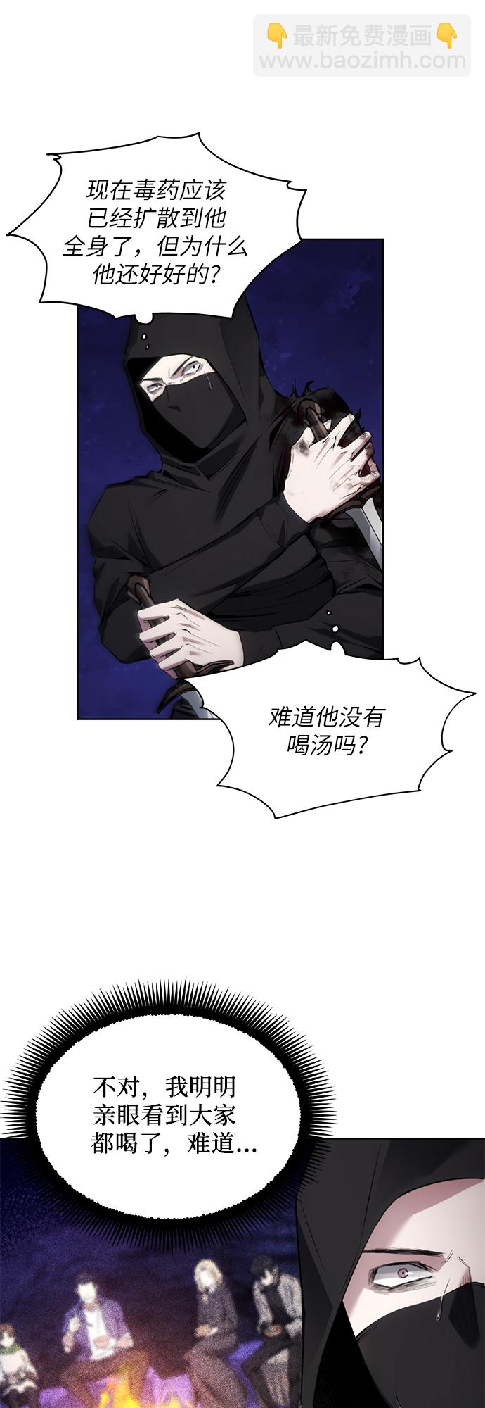 第11话16