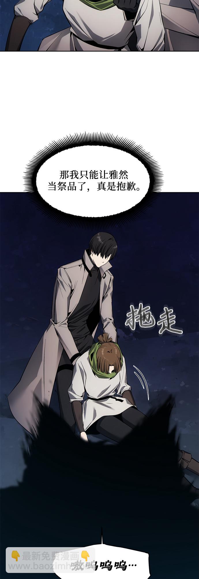 第11话25