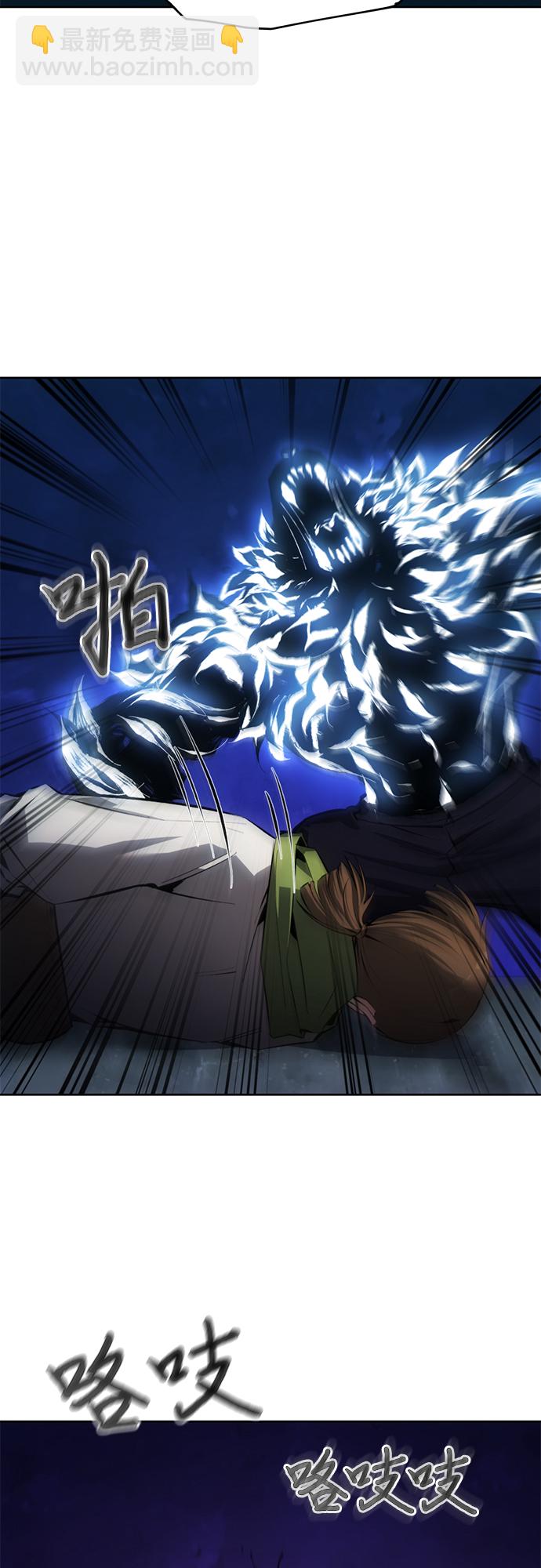 第11话26