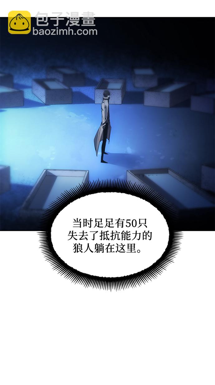 第11话36