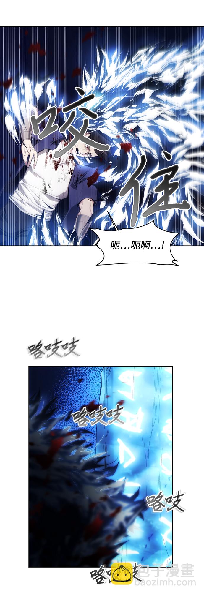 第11话5