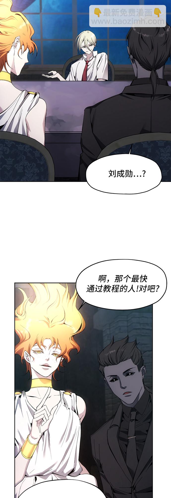 第12话16