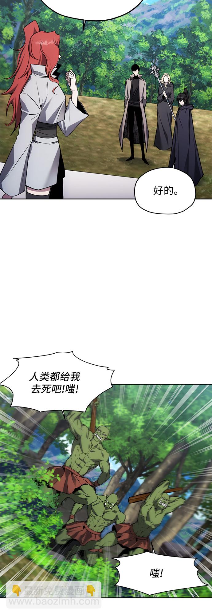 第13话12