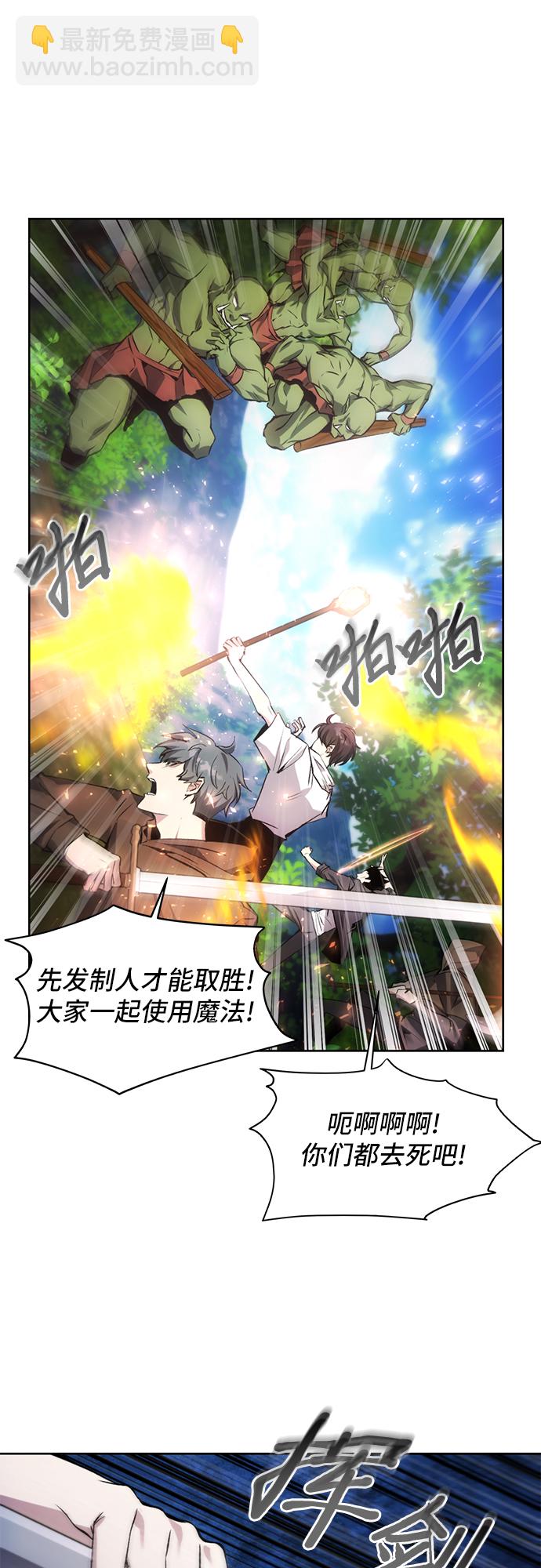 第13话13