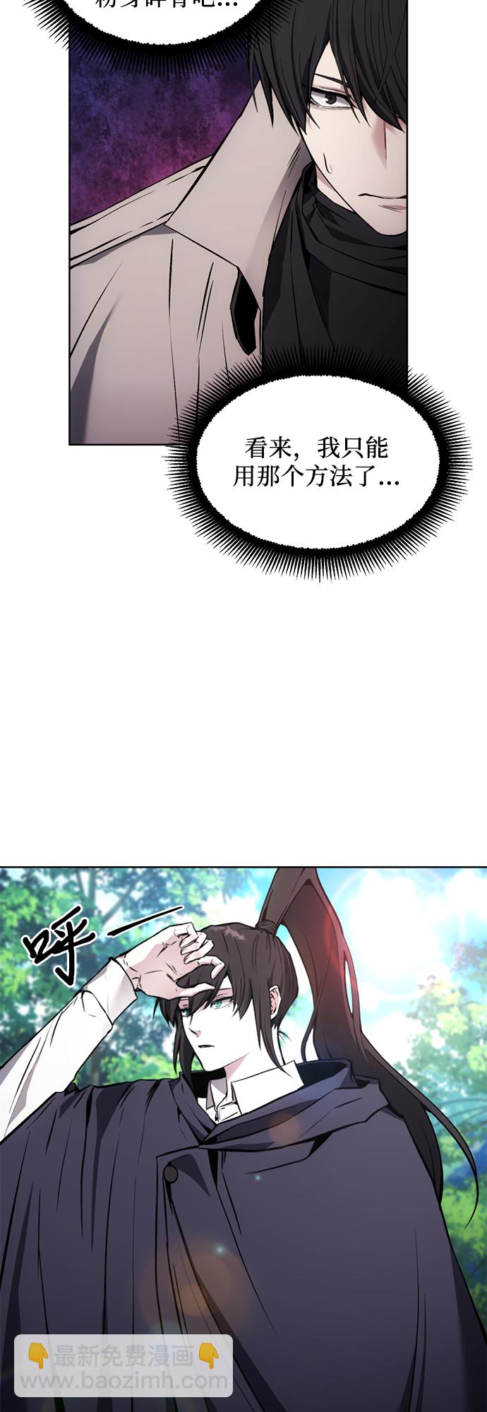 第13话17