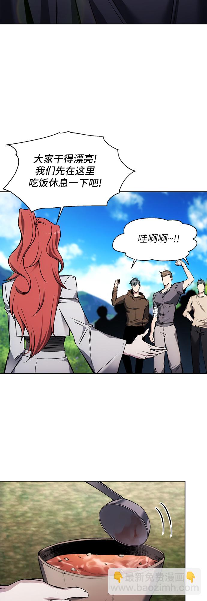 第13话18