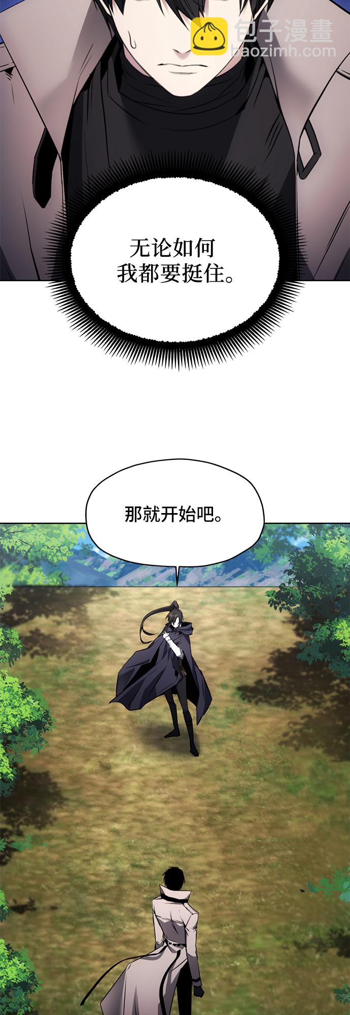 第13话41