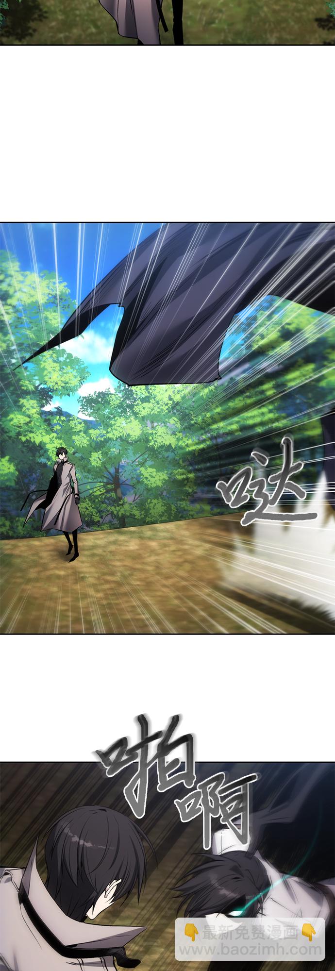 第13话42
