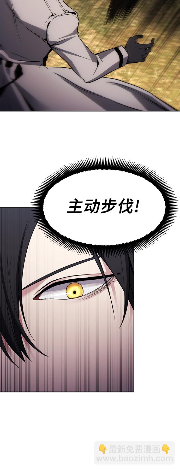 第13话43