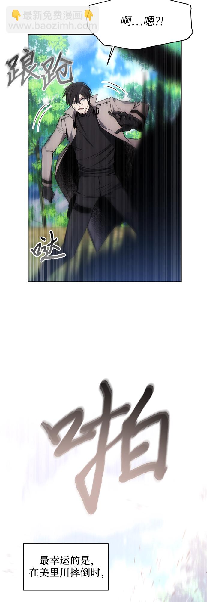 第13话49