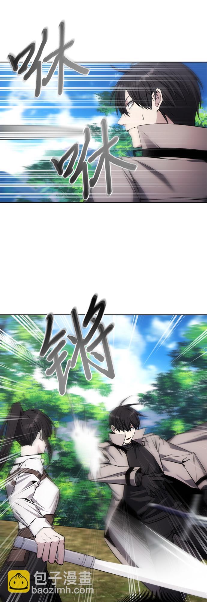 第13话50