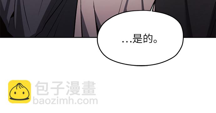 第13话7