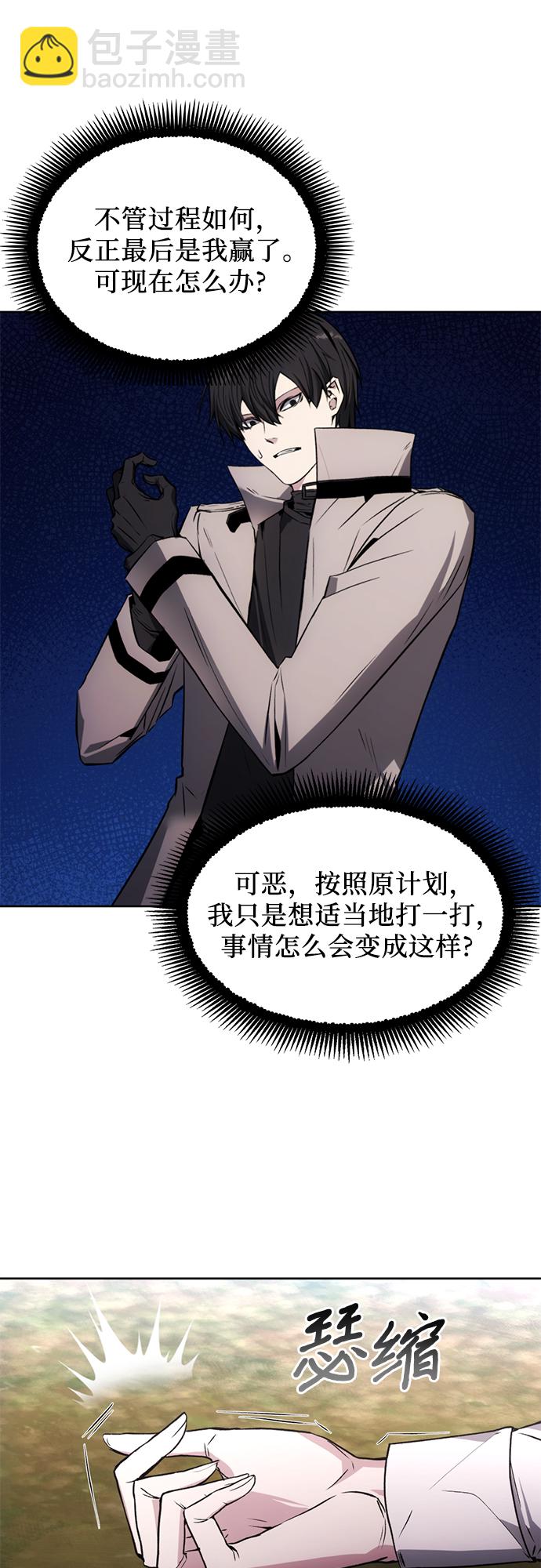 第14话1
