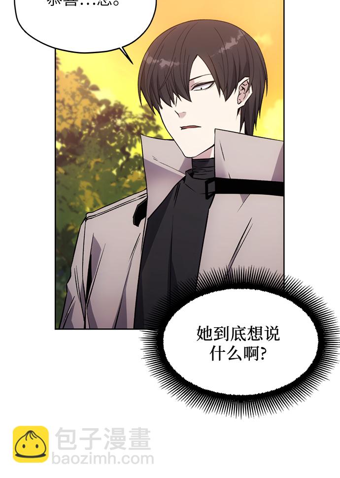 第14话18