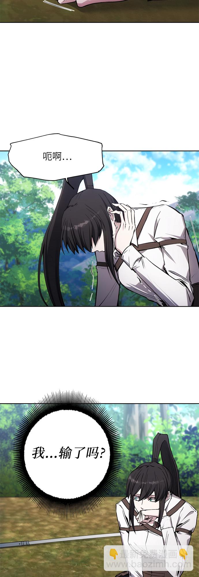 第14话2