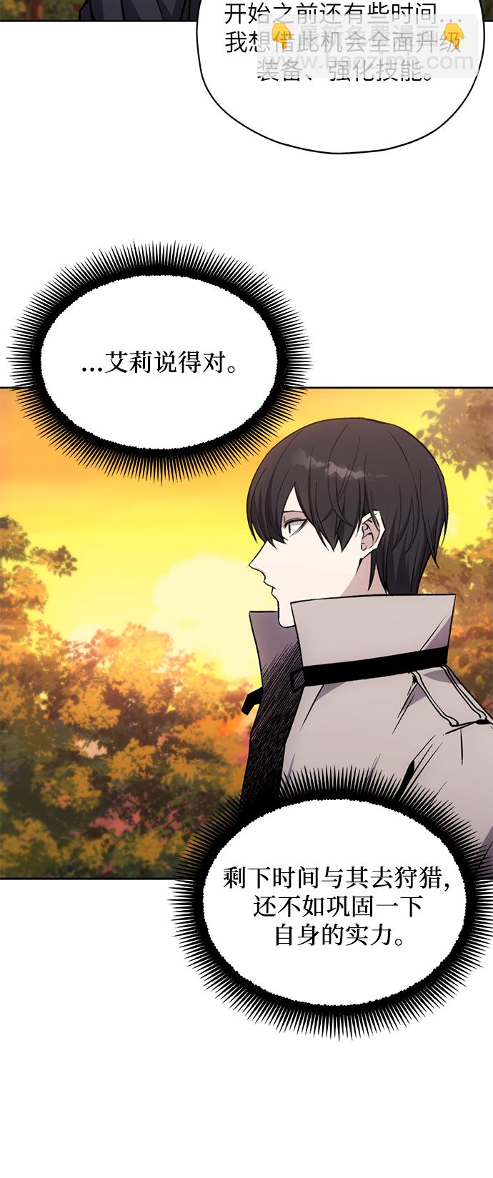第14话24