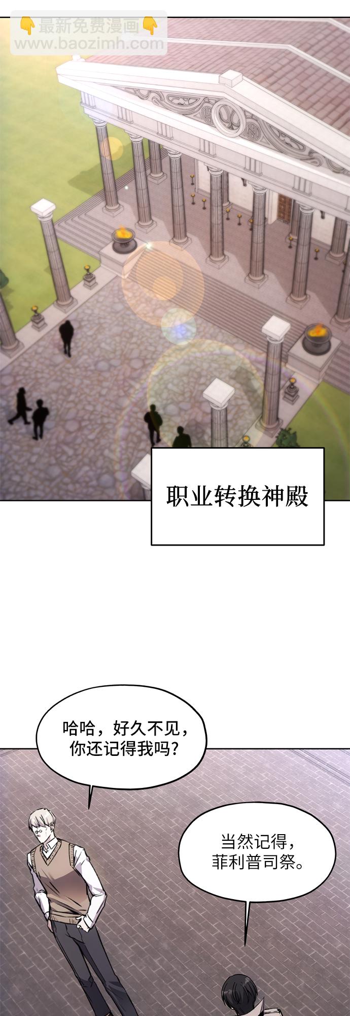 第14话26