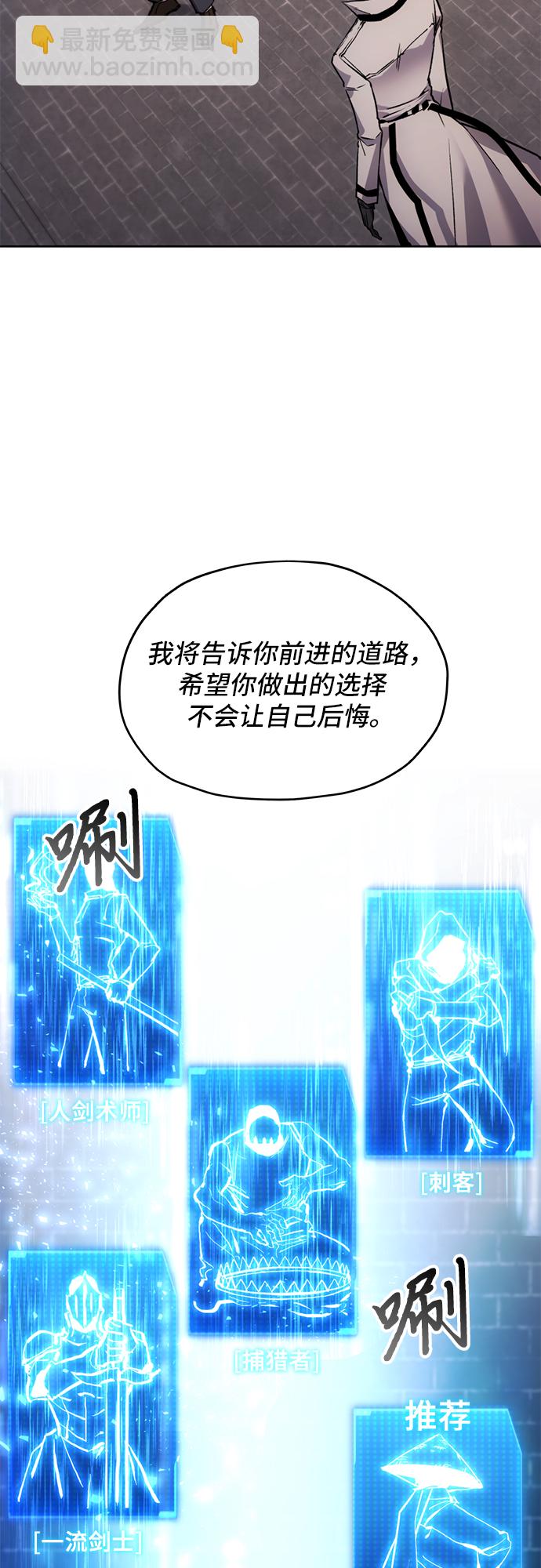 第14话27