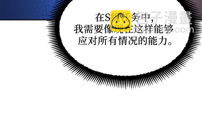 第14话31