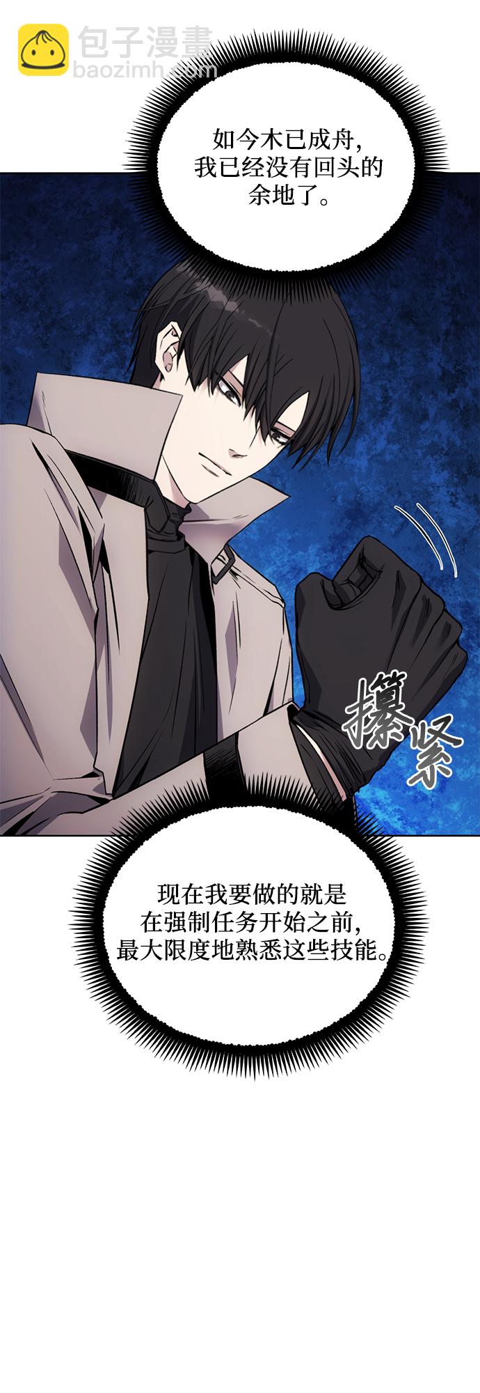 第14话35