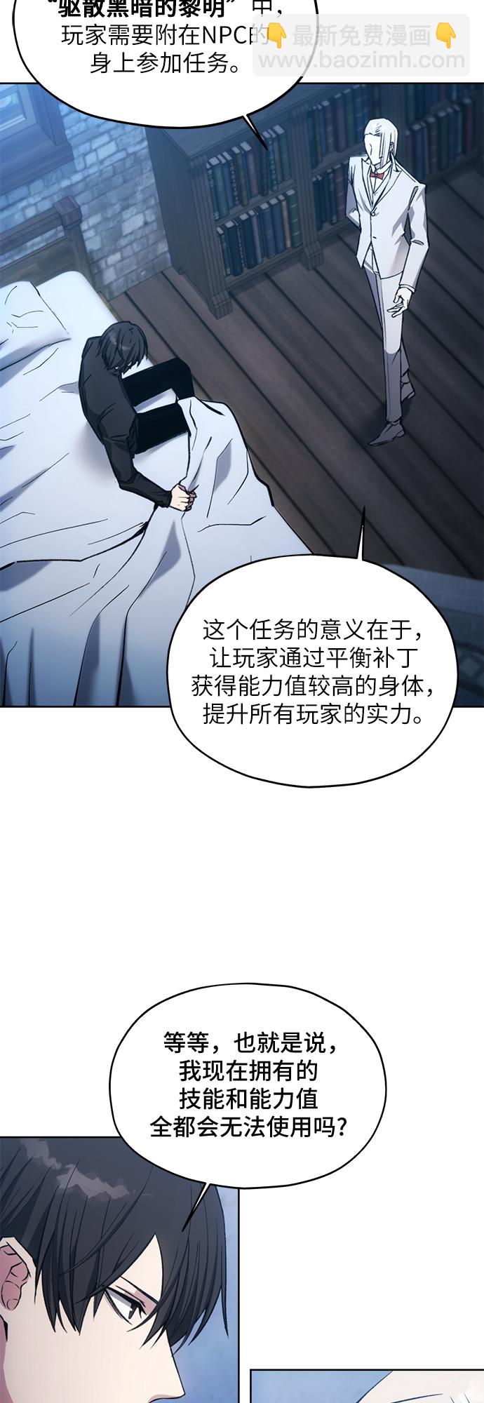 第14话39