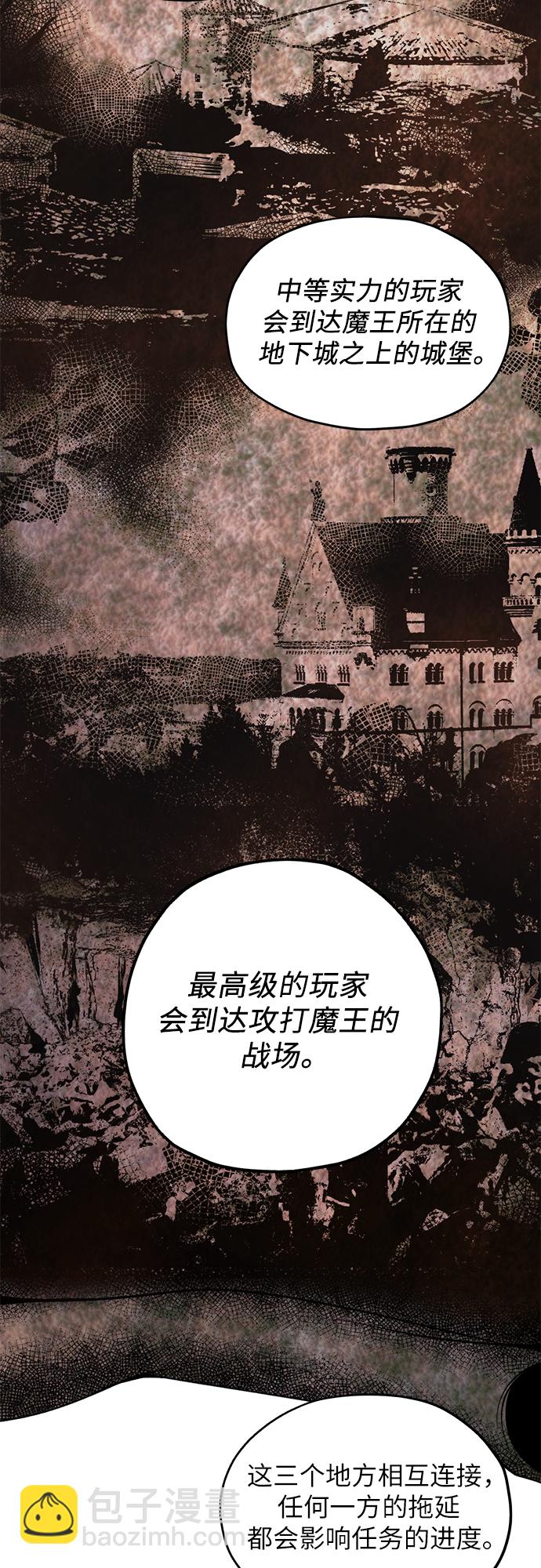 第14话42