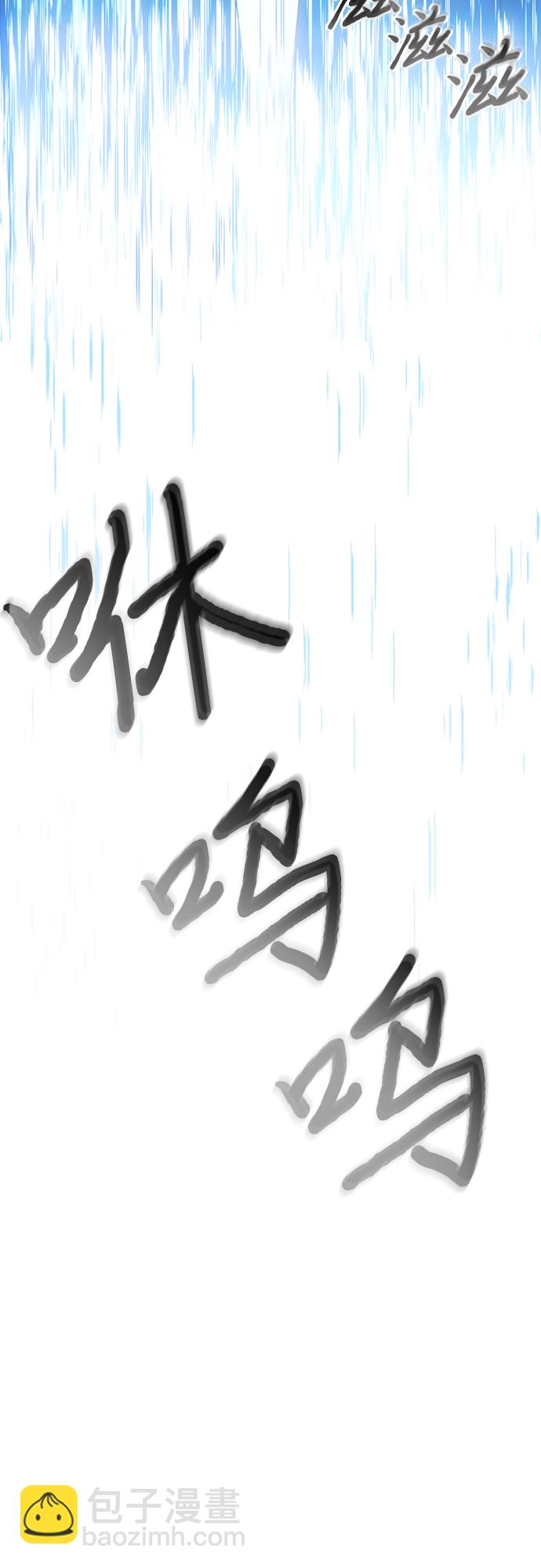 第14话45