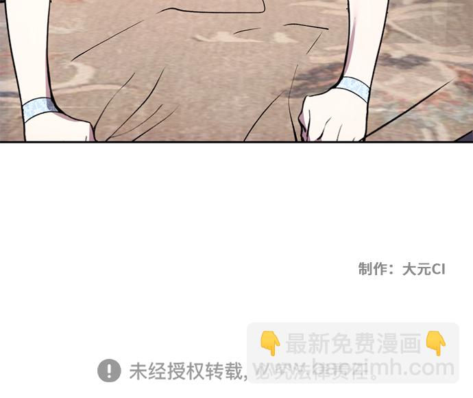 第14话49