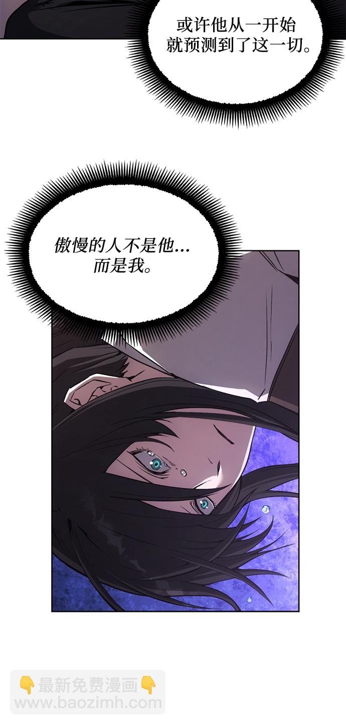 第14话5