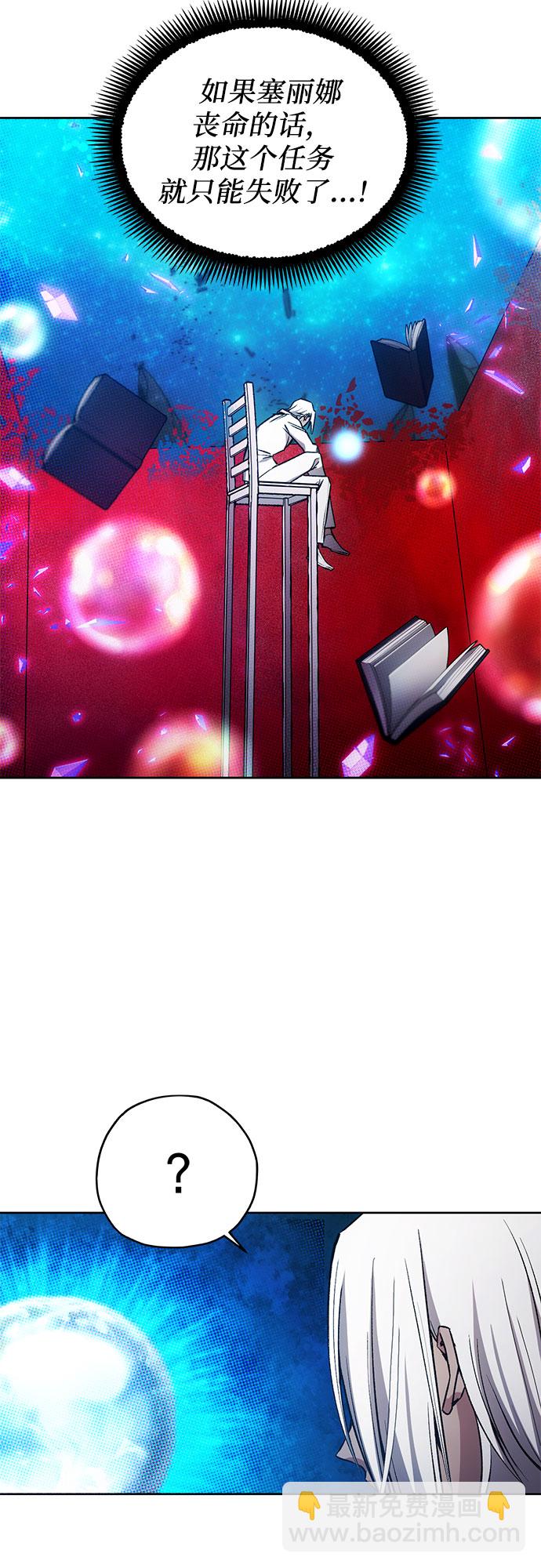 第15话13