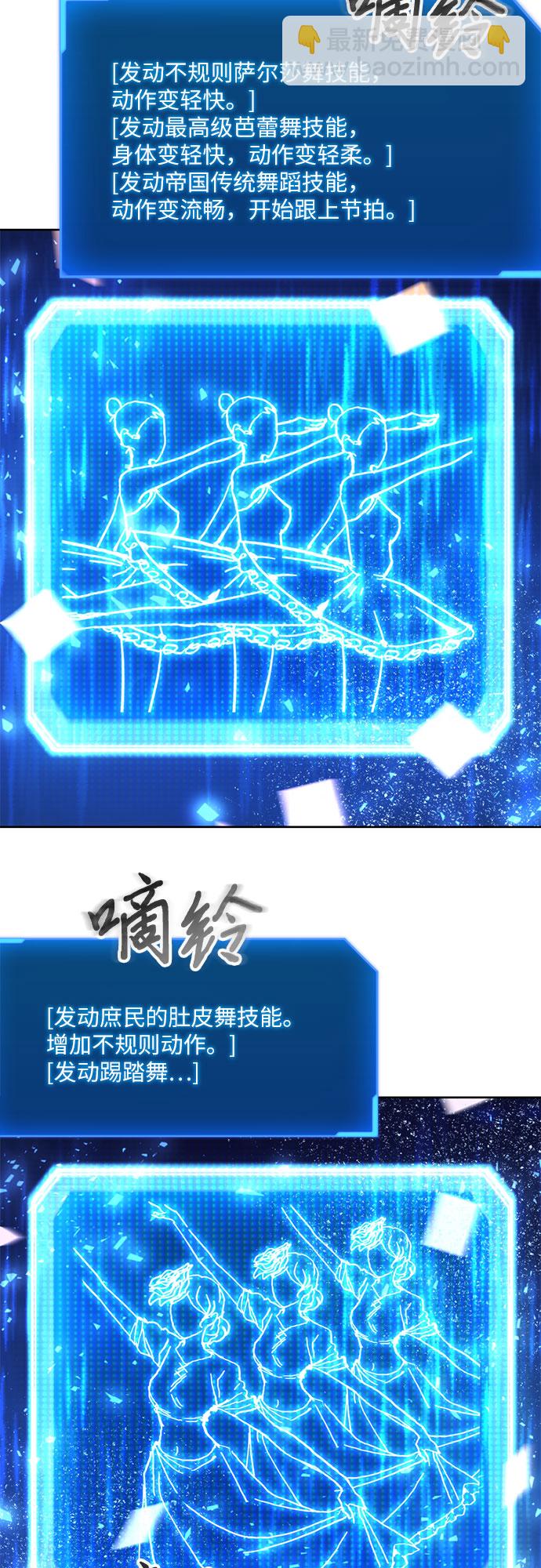 第15话16