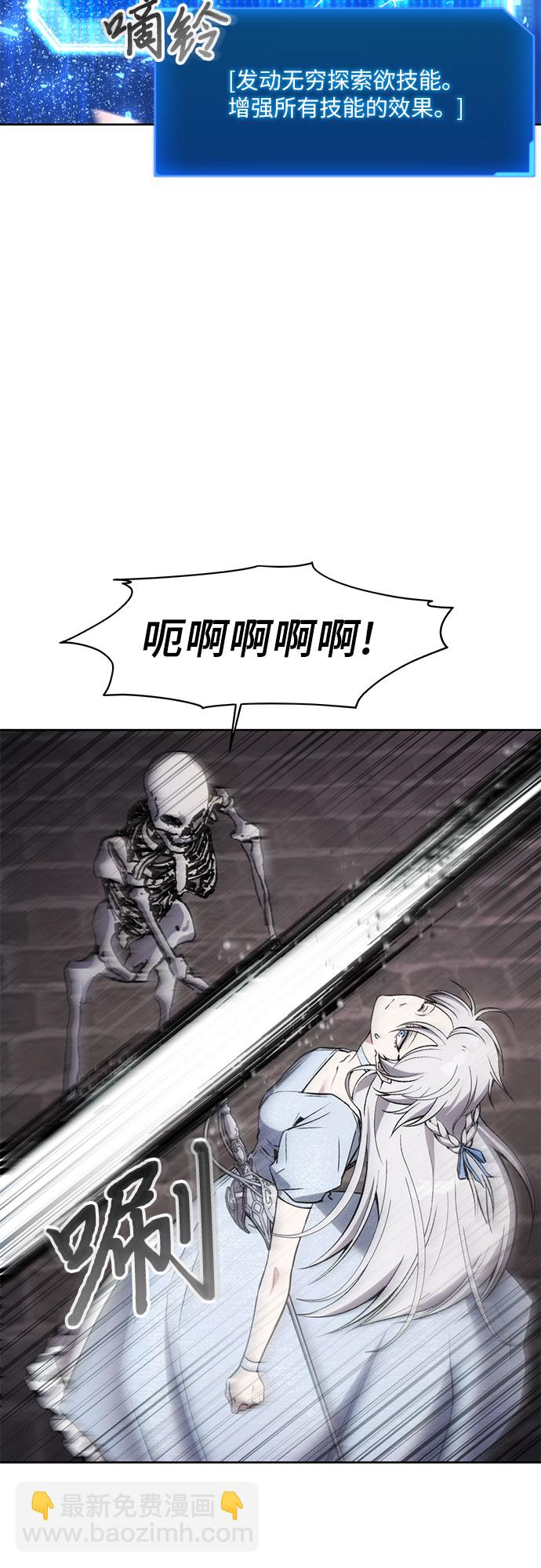 第15话17