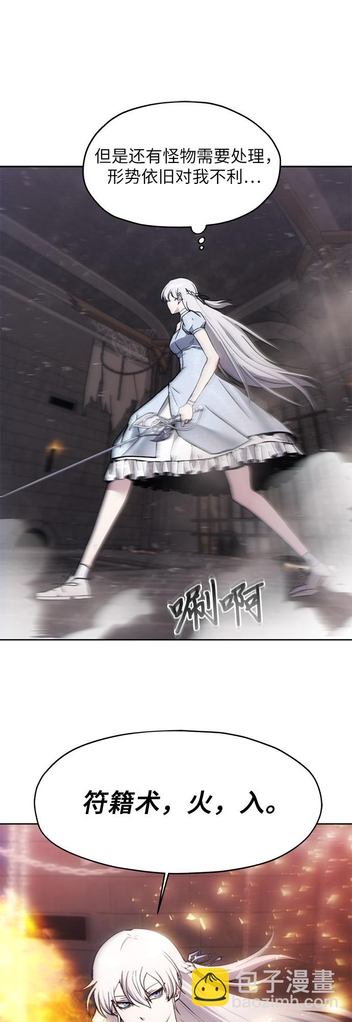 第15话22